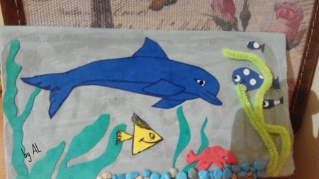 "Καλοκαιρινά παιχνίδια" - Καλοκαιρινή κάρτα